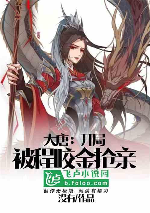 只能找个像你一样的人到老什么歌曲？游戏画面