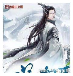 失落城堡