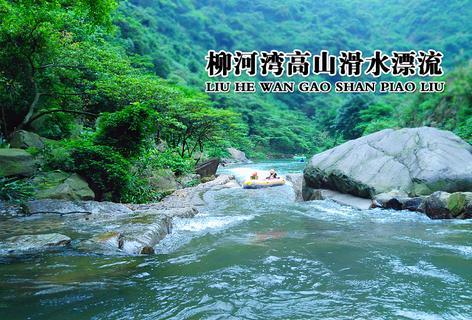 万里长城与400毫米降水线 | 气象文化 | 气象知识