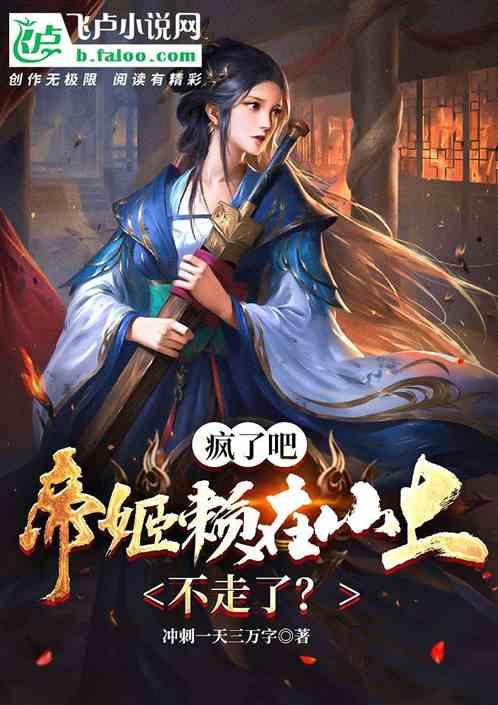 在医院喊护士换针水，是称呼“护士”，还是称呼“医生”显得更有礼貌？游戏画面