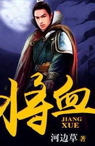 升空的泡泡2