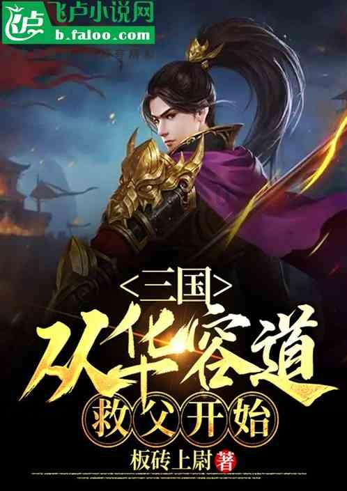瓦伦托塔