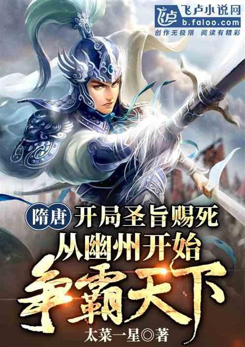 公主设计师大赛