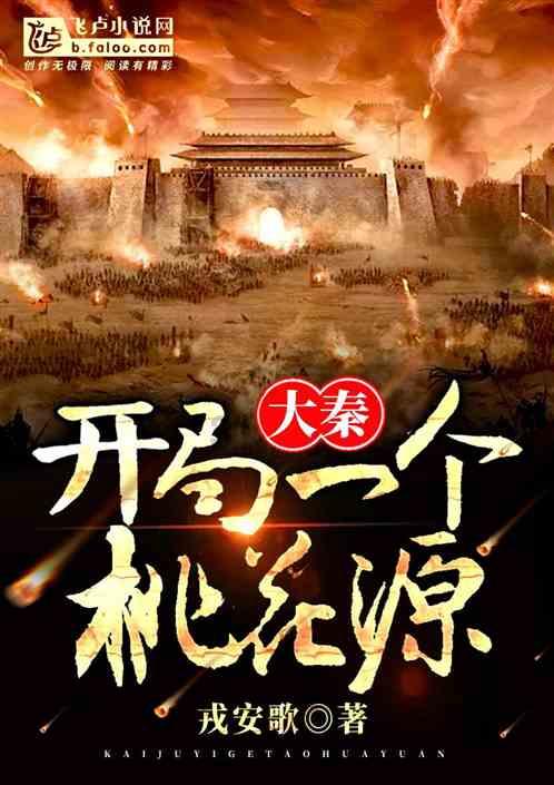 “中国方案”重塑肺癌治疗格局 让更多患者可治愈