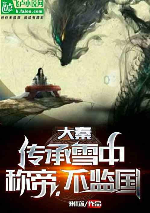 空军战斗
