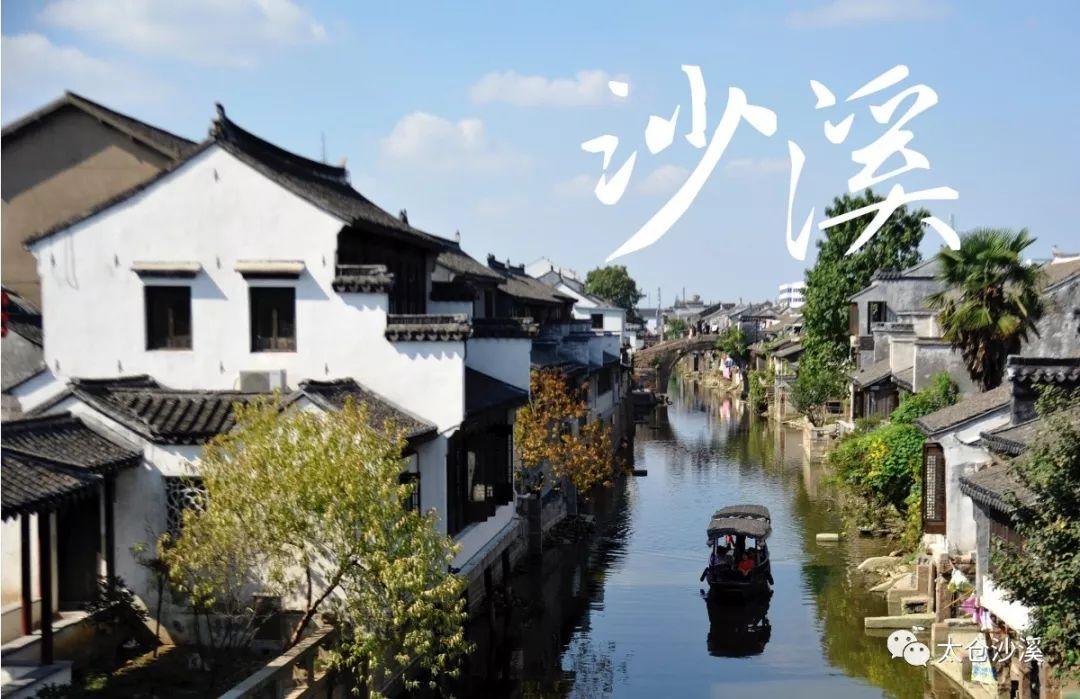 救援旅游者