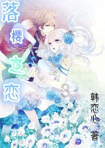 文学史上最毒隐忍:装聋作哑六年,将最恨的人挫骨扬灰